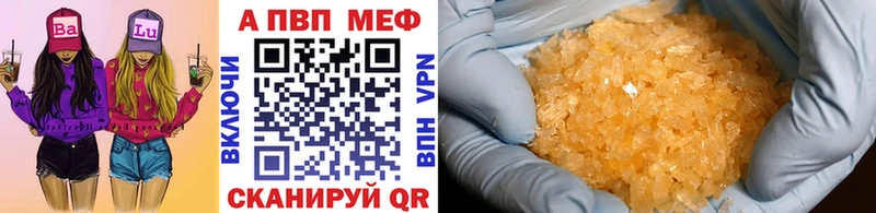 МЕГА ССЫЛКА как найти Сибай Альфа ПВП крисы CK