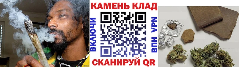 ГАШИШ Ice-O-Lator  Сибай 