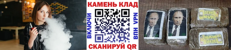 ГАШ убойный Сибай