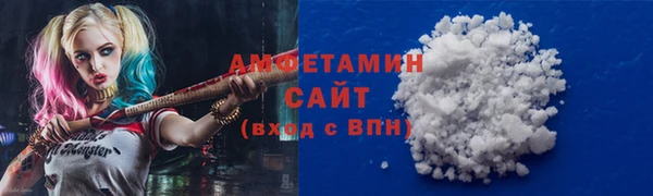 прущая мука Беломорск