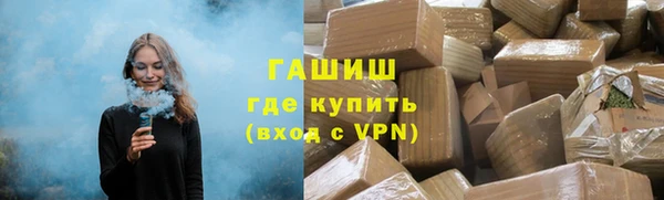 ешки Белокуриха