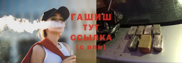 прущая мука Беломорск