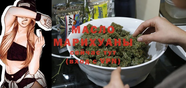 ешки Белокуриха