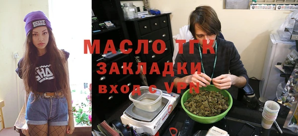 стафф Аркадак
