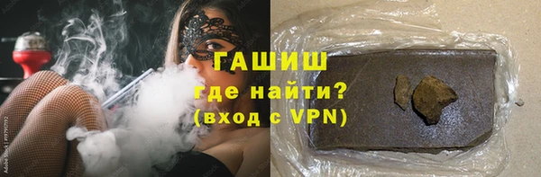 прущая мука Беломорск
