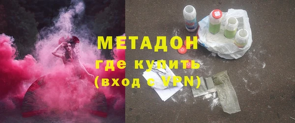 прущая мука Беломорск