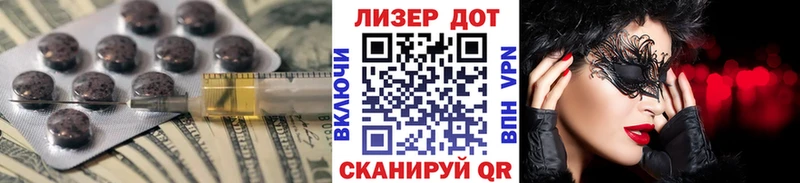 ЛСД экстази ecstasy  Сибай 
